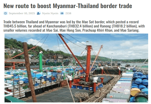 ทางเลือกการขนส่งไทย-เมียนมา (ท่าเรือระนอง-ย่างกุ้ง) รองรับผลก ระทบจากการปิดชั่วคราว สะพาน 2 ฝั่งเมียวดี