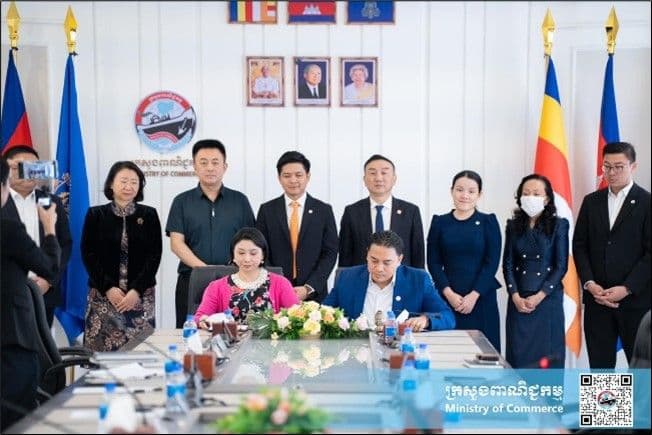 กัมพูชาลงนาม MoU ส่งออก เม็ดมะม่วงหิมพานต์ ไปจีน 