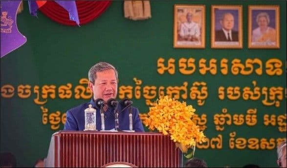 กัมพูชาส่งเสริมการผลิตสินค้าภายในประเทศ และพึ่งพาตนเอง ทางเศรษฐกิจ