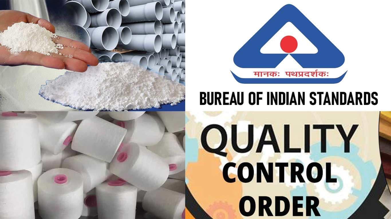 อินเดียประกาศยกเลิกคำสั่งควบคุมคุณภาพ 14 ฉบับ ครอบคลุมสินค้ากลุ่มเคมี–เส้นใย–โพลีเมอร์