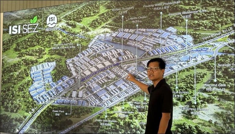 “เขตเศรษฐกิจพิเศษ ISI เตรียมผลิตและส่งออกในปี 2026"