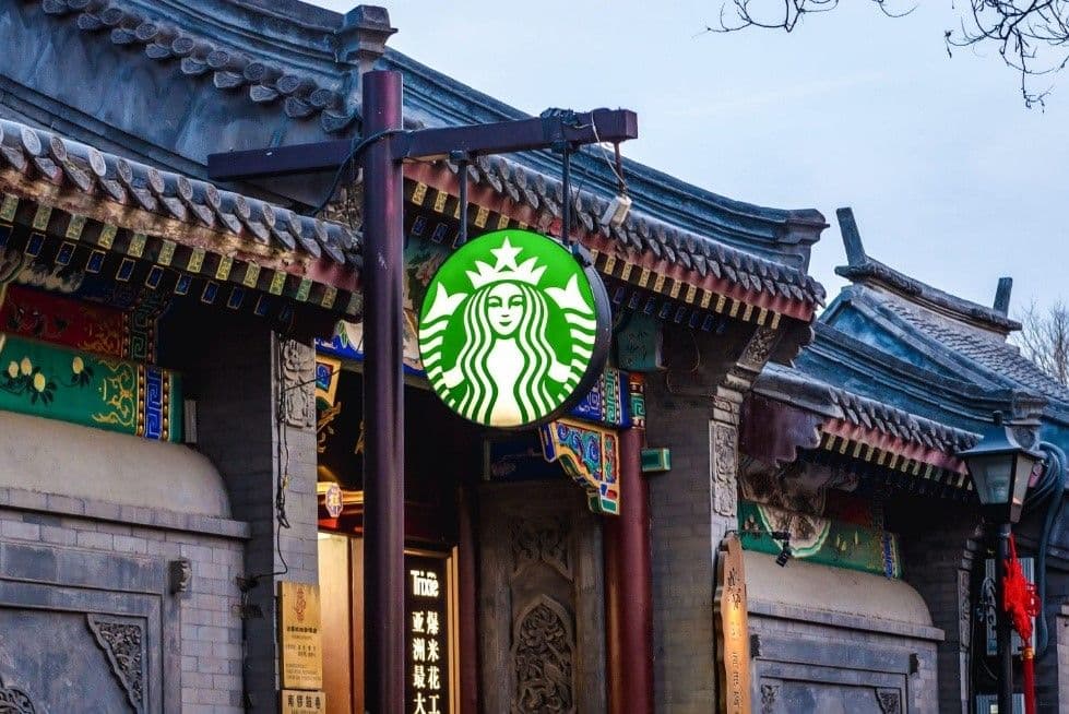 Starbucks China กับโจทย์ใหญ่ : ที่กำหนดอนาคตเครื่องดื่มพรีเมียมในจีน