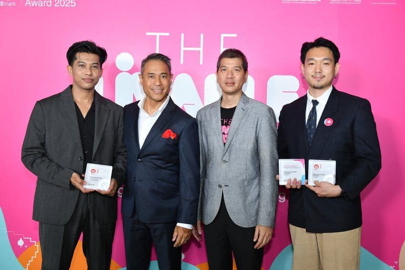 กระทรวงพาณิชย์-DITP มอบรางวัล “DEmark 2025” 
เชิดชู 95 ผลงานการออกแบบไทยคุณภาพมาตรฐาน ก้าวไกลสู่สากล