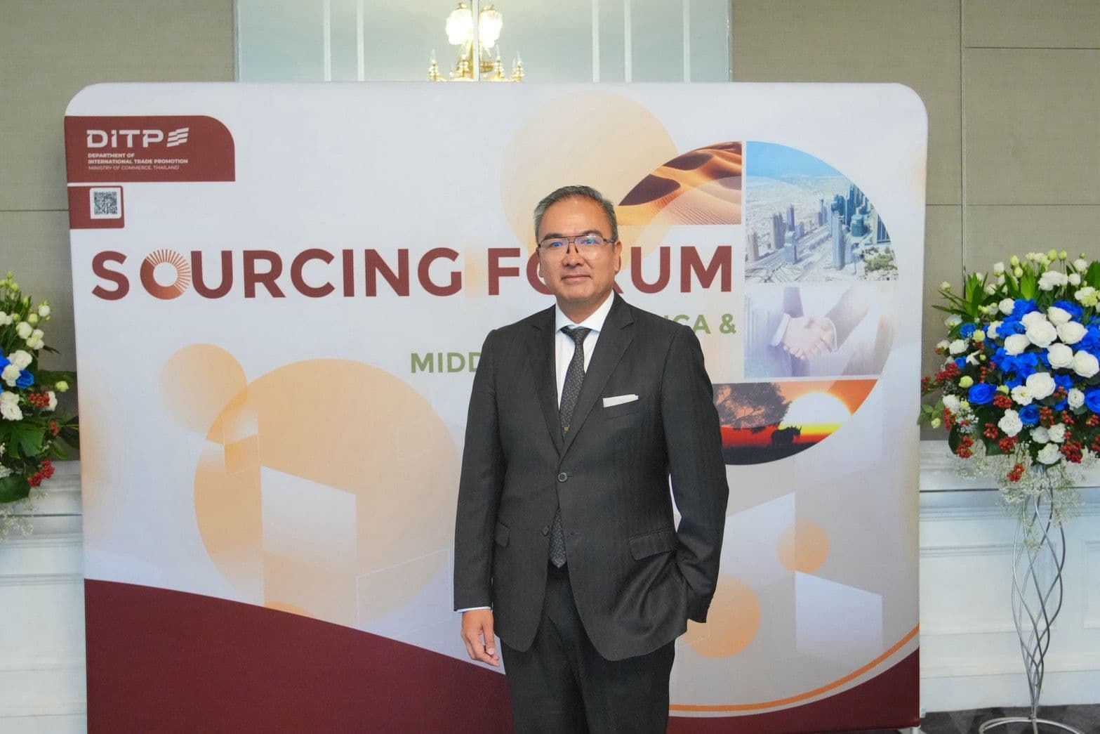 DITP จัด “Sourcing Forum from Middle East and Africa 2026” ได้เชิญผู้นำเข้าจากภูมิภาคตะวันออกกลางและแอฟริกา กว่า 30 ราย เดินทางมาไทยเพื่อเจรจาการค้ากับผู้ประกอบการกว่า 130 ราย สร้างมูลค่าการค้ากว่า 1,000 ล้านบาท