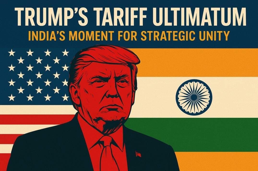 ทรัมป์ประกาศ อินเดียต้องเผชิญภาษีนำเข้าที่ 50 %
