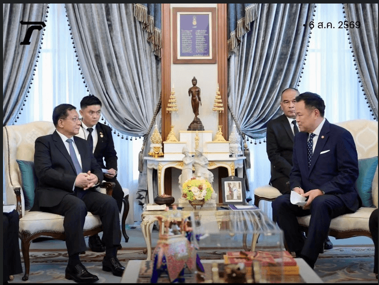 ปธน.เมียนมา เยือนประเทศไทยอย่างเป็นทางการ