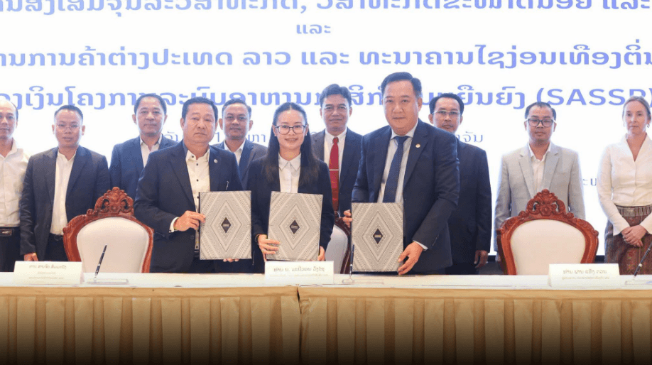 ลาว- ADB เปิดตัวโครงการ SASSP มูลค่า 63 ล้านดอลลาร์สหรัฐ พร้อมให้สินเชื่อ 150,000 ล้านกีบ  เพื่อสนับสนุนธุรกิจการเกษตร