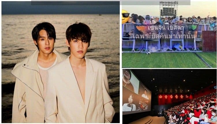 กระแสดาราไทยในจีน “Fan Economy” ผลักดันสินค้าไทย สคต.คุนหมิง