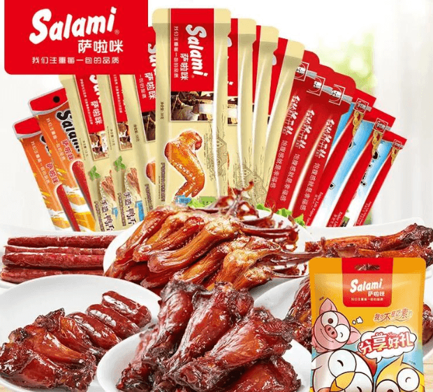 ส่องสถานการณ์อุตสาหกรรมขนมขบเคี้ยวที่ทำจากเนื้อสัตว์ สคต.คุนหมิง