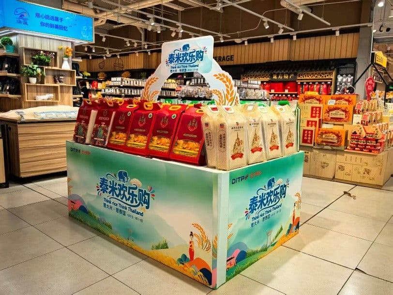 “Think Rice Think Thailand” ประชาสัมพันธ์ข้าวไทย ในนครฉงชิ่ง