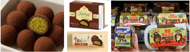 กระแส “Dubai Chewy Cookie” ในเกาหลีใต้ กับคำเตือนด้านโภชนาการ