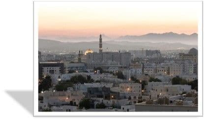 โอมานก้าวสู่ฐานที่มั่นทางเศรษฐกิจภูมิภาค รับนักลงทุนยูเออีขยายฐาน