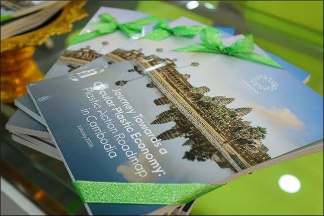 กระทรวงสิ่งแวดล้อมกัมพูชา เผยยุทธศาสตร์ ลดขยะพลาสติก
