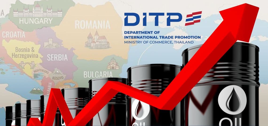 มาตรการรับมือวิกฤตราคาน้ำมันเชื้อเพลิงในภูมิภาคยุโรปกลางและบอลข่าน ประจำเดือนมีนาคม 2569