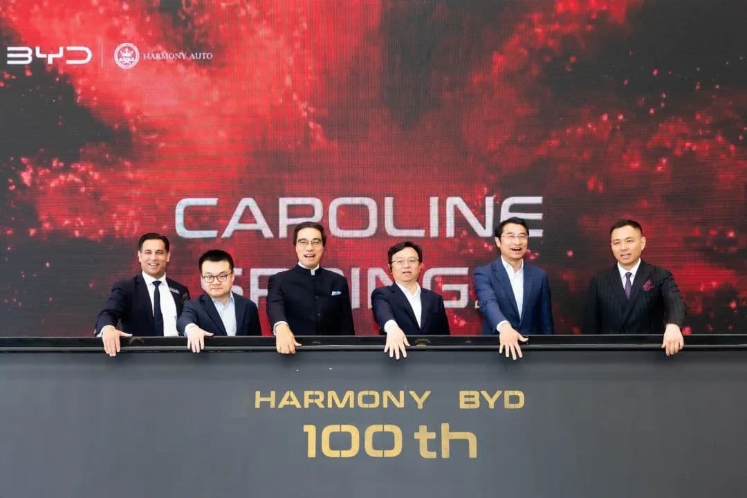 BYD เปิด 100 โชว์รูมในออสเตรเลีย พร้อมวางหมากสู่ยอดขาย 1 ล้านคันทั่วโลก