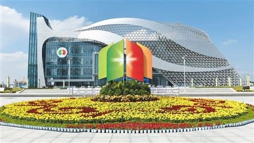 The 7th China-Arab States Expo 2025 เวทีเชื่อมสัมพันธ์การค้าไทย-จีน–อาหรับ