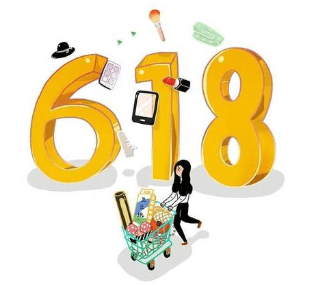 จีนช็อปปิงกระตุ้นเศรษฐกิจผ่านมหกรรมลดราคา 618