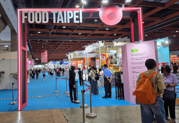 Food Taipei งานแสดงสินค้าใหญ่ที่สุดในไต้หวัน เวทีสำหรับผู้ประกอบการไทยขยายตลาดโลก