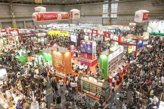 งานแสดงสินค้า Intepets Osaka 2026