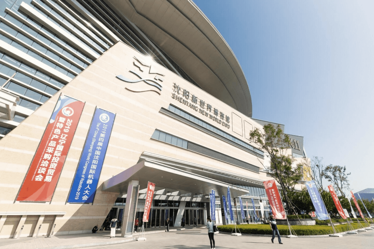 โอกาสบุกจีนตะวันออกเฉียงเหนือในงานแสดงสินค้า CLIFIT 2026 นครเสิ่นหยาง