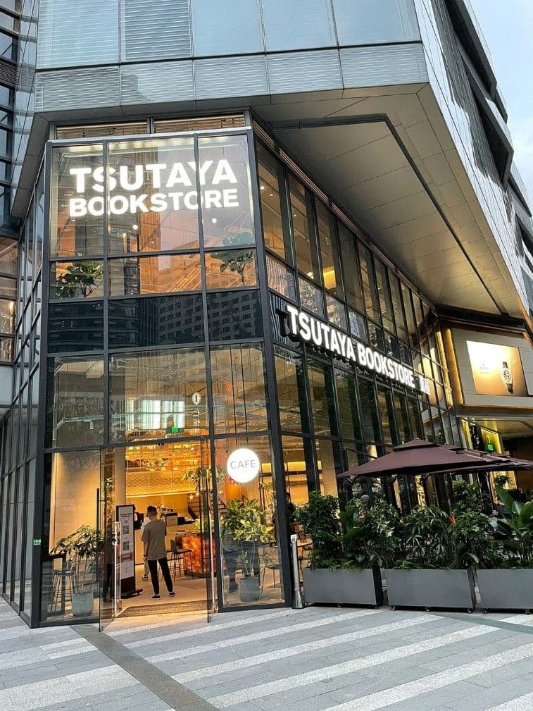 Tsutaya ปิดสาขาที่ 4 ในจีนแผ่นดินใหญ่ : สัญญาณ “ตำนาน” ที่เริ่มเลือนหาย