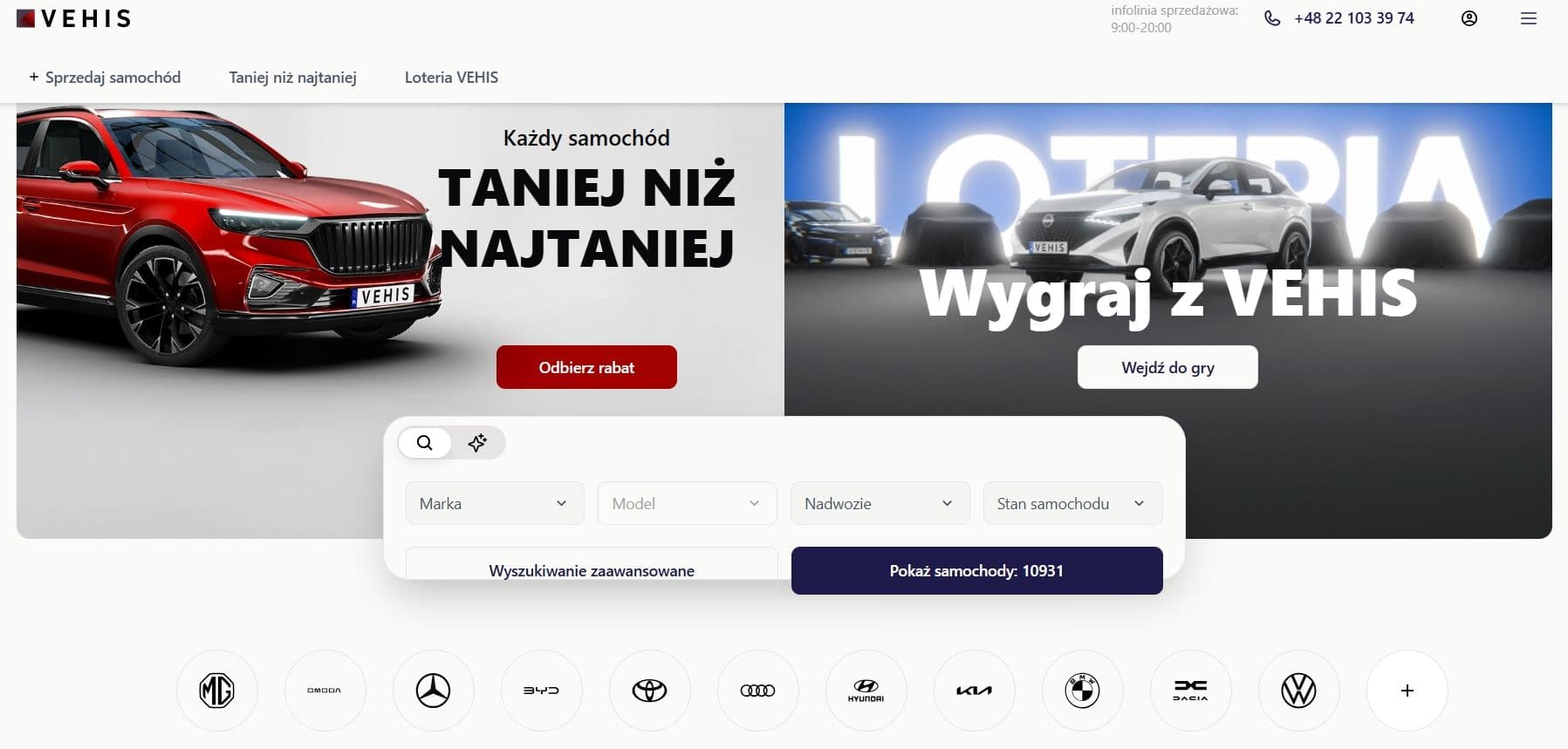 VEHIS แพลตฟอร์มขายรถยนต์ใหม่ออนไลน์หนึ่งเดียวในตลาดโปแลนด์