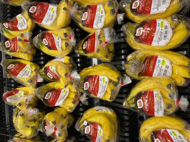 สถานะตลาดกล้วยในญี่ปุ่น