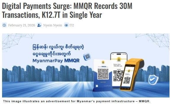 เมียนมาประสบความสำเร็จ Digital Payment ยอดสแกน QR Code 30 ล้านรายการ ใน 1 ปีที่ผ่านมา