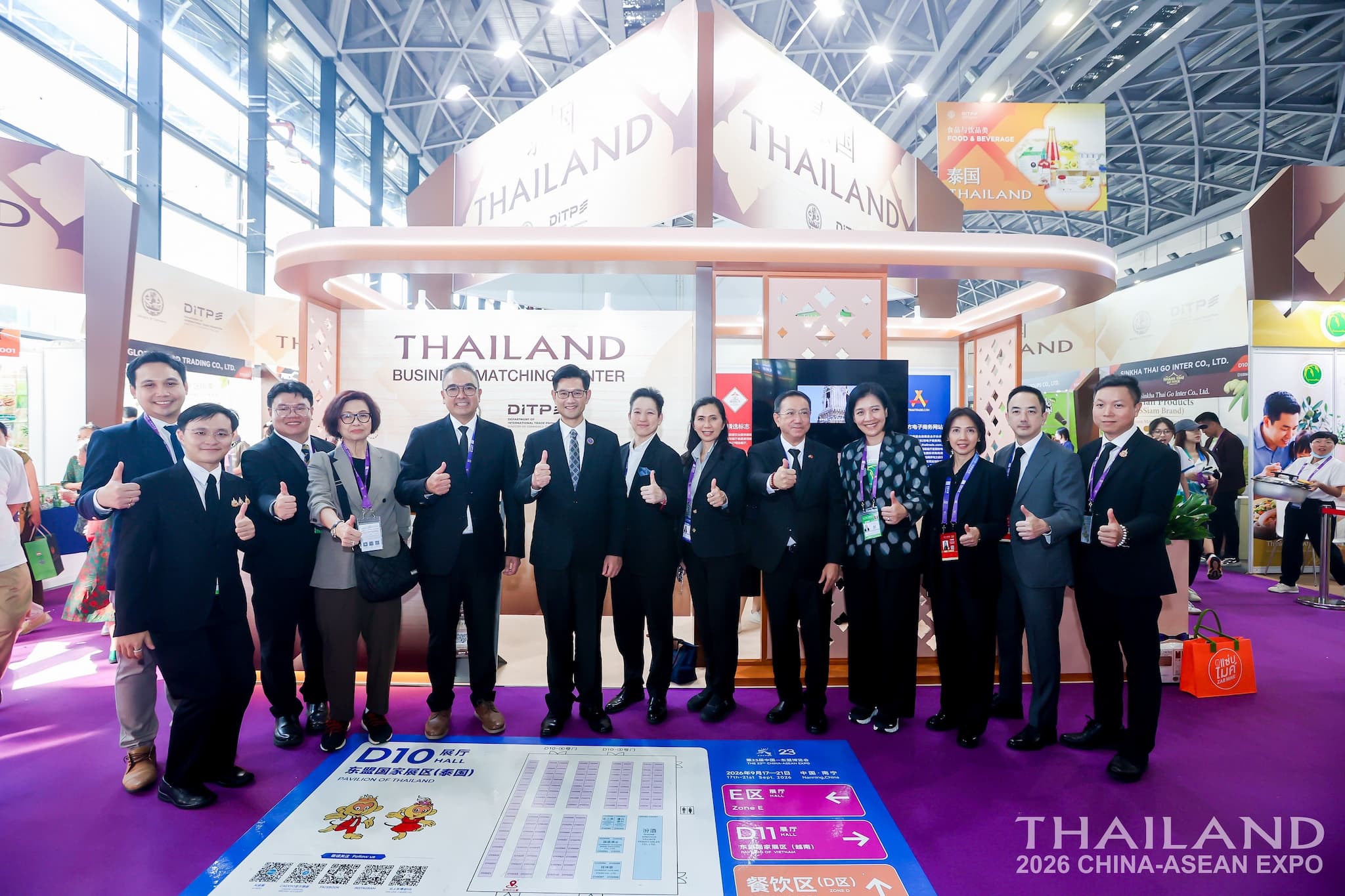 พาณิชย์”นำทัพผู้ประกอบการไทย 109 ราย โชว์สินค้าในงาน CAEXPO หนานหนิง