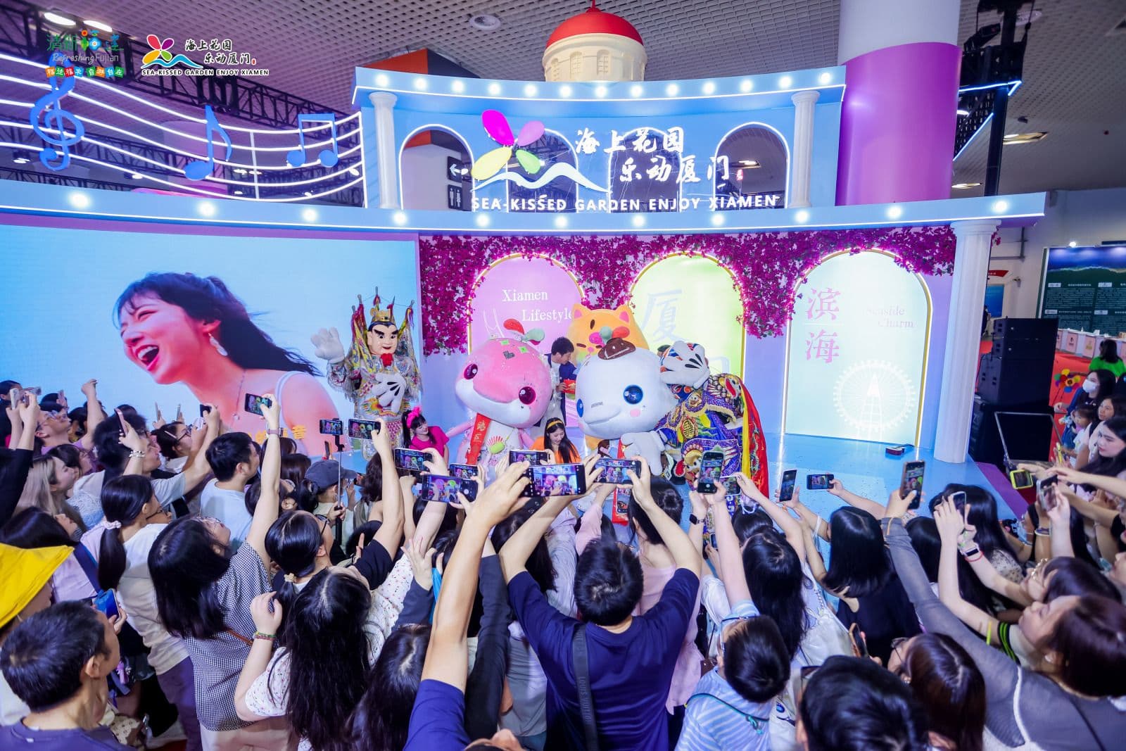 งานมหกรรมท่องเที่ยวเซี่ยเหมิน เปิดฉากชูเทรนด์ท่องเที่ยวยุคใหม่