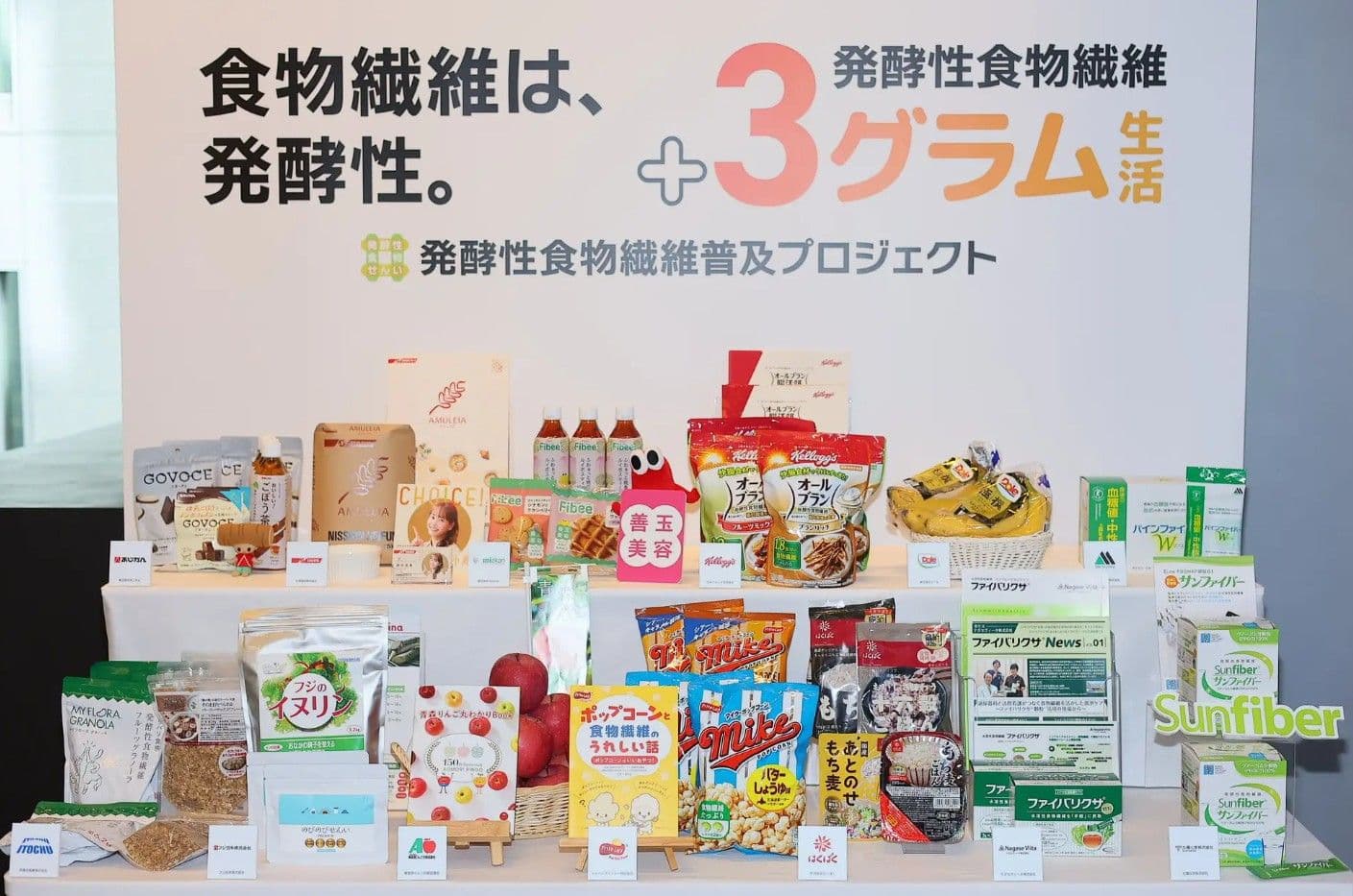 กระแส Gut Health ในญี่ปุ่น