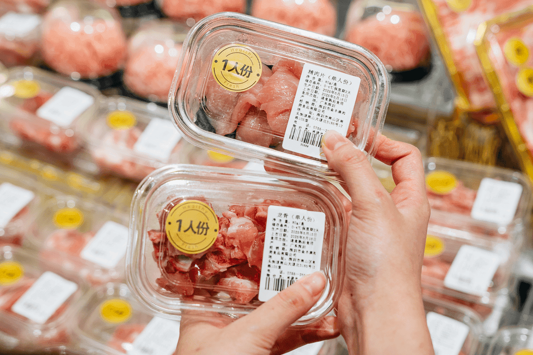 สินค้าสำหรับ “รับประทานคนเดียว” ดันตลาดใหม่ในจีน ซูเปอร์มาร์เก็ตปรับตัวรับเศรษฐกิจขนาดเล็ก