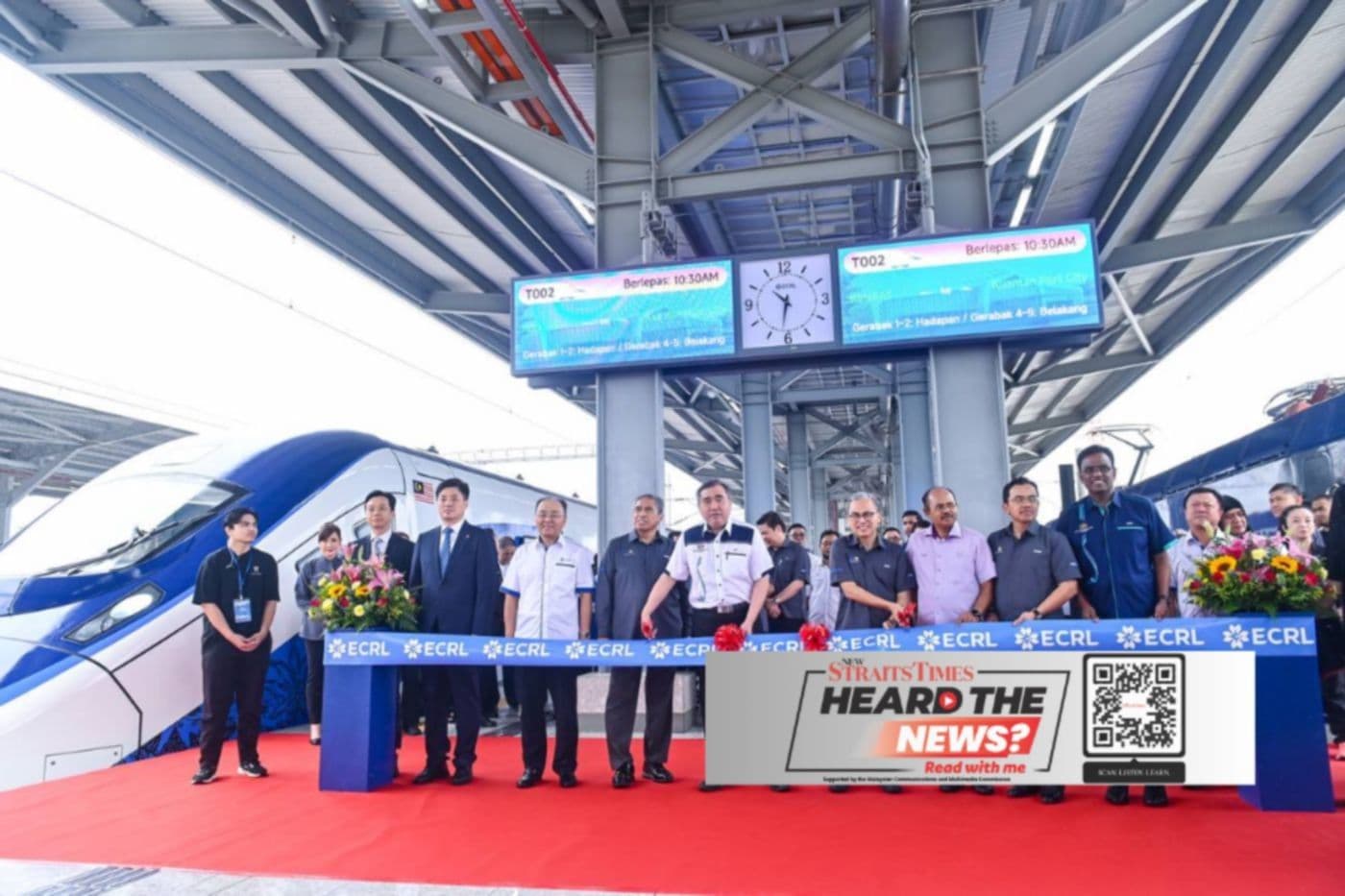 โครงการ ECRL คืบหน้าร้อยละ 91 เปิดตัวขบวนรถโดยสาร-ขนส่งสินค้า เตรียมทดสอบก่อนเปิดเดินรถ