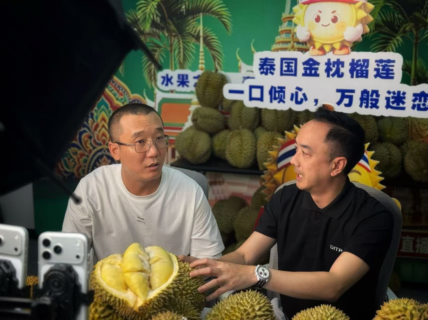 "ทุเรียนไทยฟีเวอร์! พาณิชย์หนุนไลฟ์สดขายจีนโกย 3.1 ล้านหยวนใน 1.5 ชั่วโมง”
