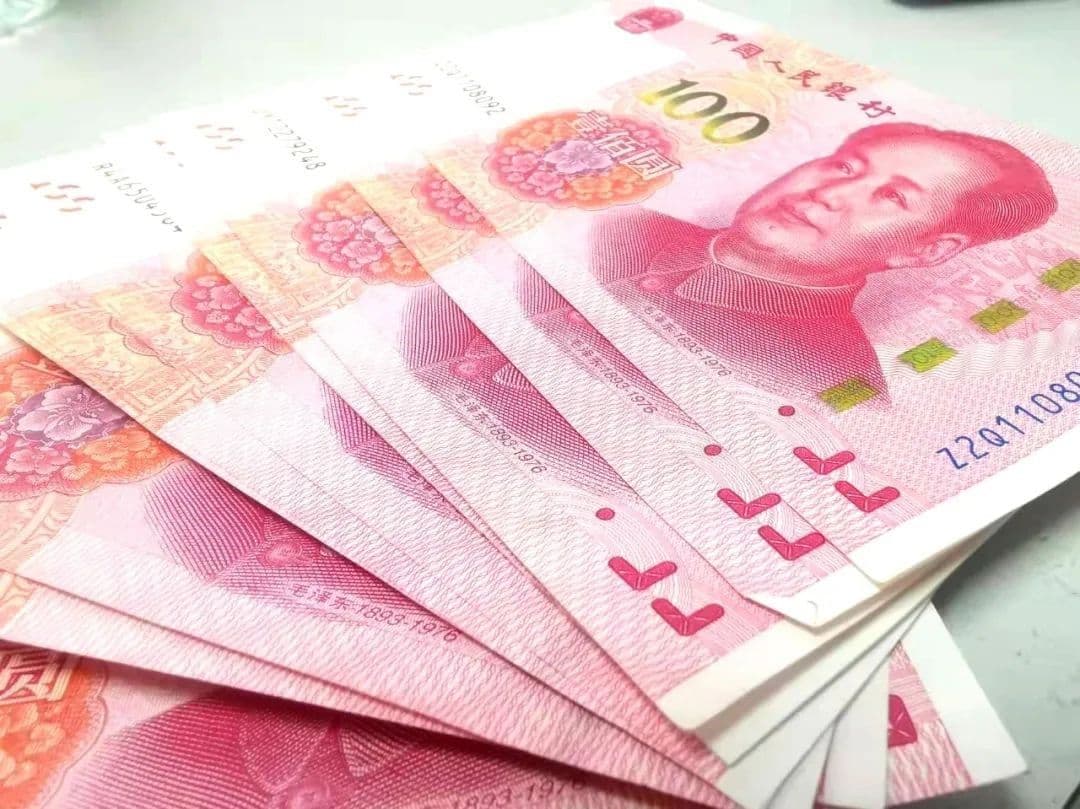 ธนาคารกลางจีนคุมเข้ม “ห้ามปฏิเสธเงินสด”