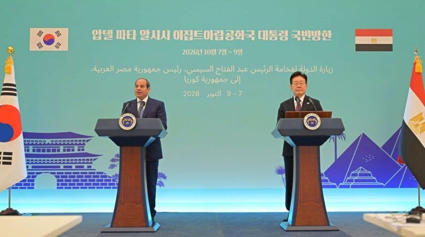 เจาะยุทธศาสตร์อียิปต์รุกเอเชีย 3 ประเทศ และนัยต่อโอกาสทางการค้าของไทย: ตอนที่ 1 สาธารณรัฐเกาหลี