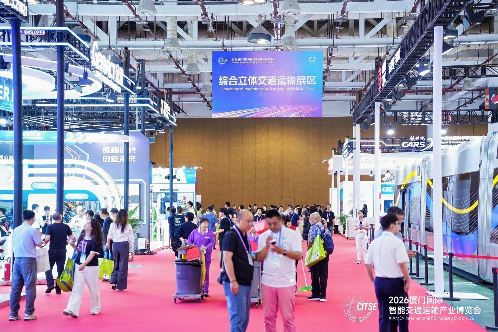 งานมหกรรมอุตสาหกรรมขนส่งอัจฉริยะ (Xiamen International ITS Industry Expo 2026)