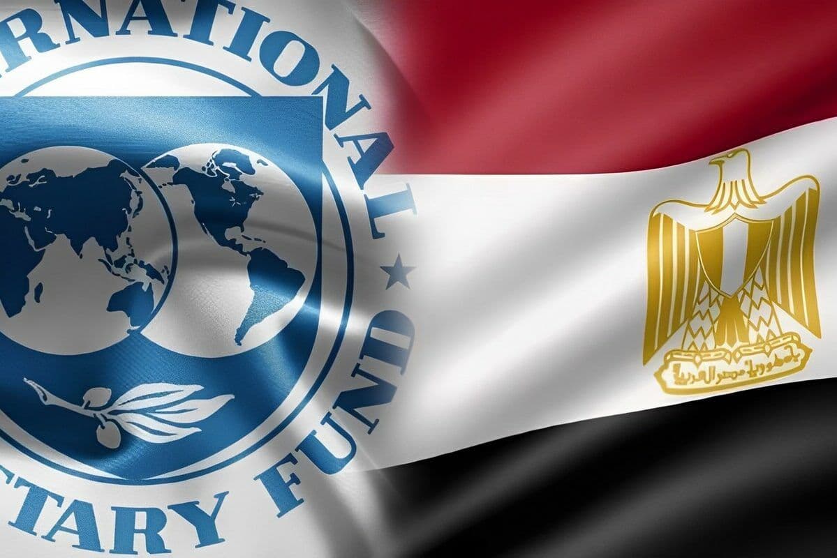 อียิปต์ก้าวสู่ช่วงสุดท้ายของโครงการ IMF จับตาการทบทวนครั้งที่ 8 และทิศทางเศรษฐกิจหลังสิ้นสุดโครงการ