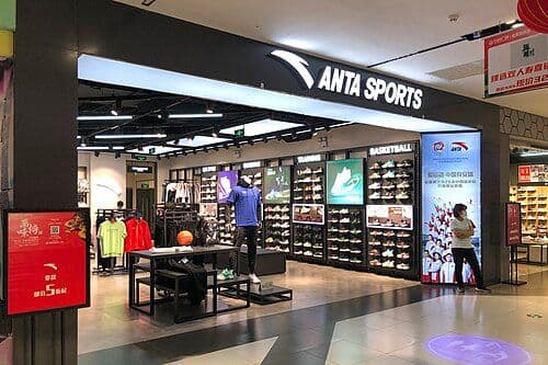 ยักษ์ใหญ่แฟชั่นอิสราเอลคว้าสิทธิ์ ANTA Sports และช่องทางเจาะตลาดสปอร์ตแวร์ของไทย