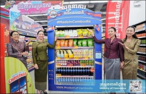 สินค้า “Made In Cambodia” ขยายตลาดผ่าน Modern Trade