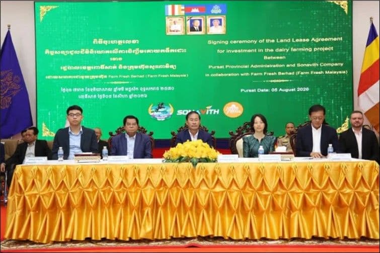กัมพูชาเตรียมสร้างฟาร์มโคนมขนาดใหญ่แห่งแรก