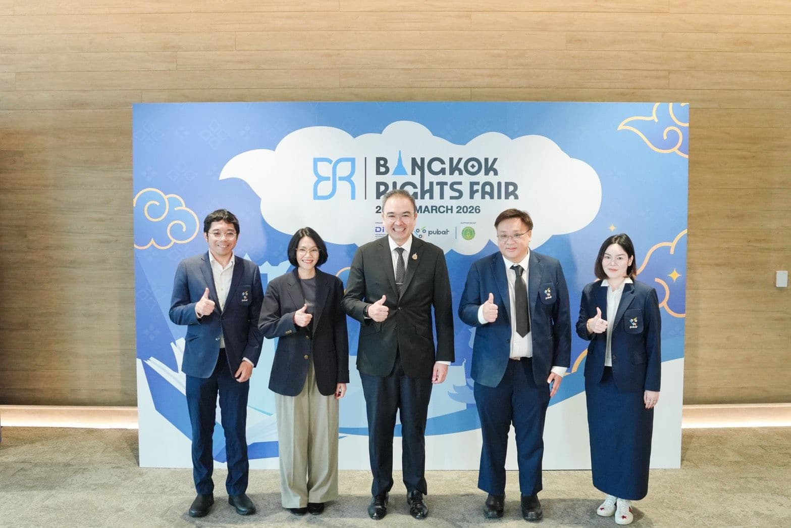 DITP จัดงาน Bangkok Rights Fair 2026 ดันไทยสู่ศูนย์กลางคอนเทนต์อาเซียน