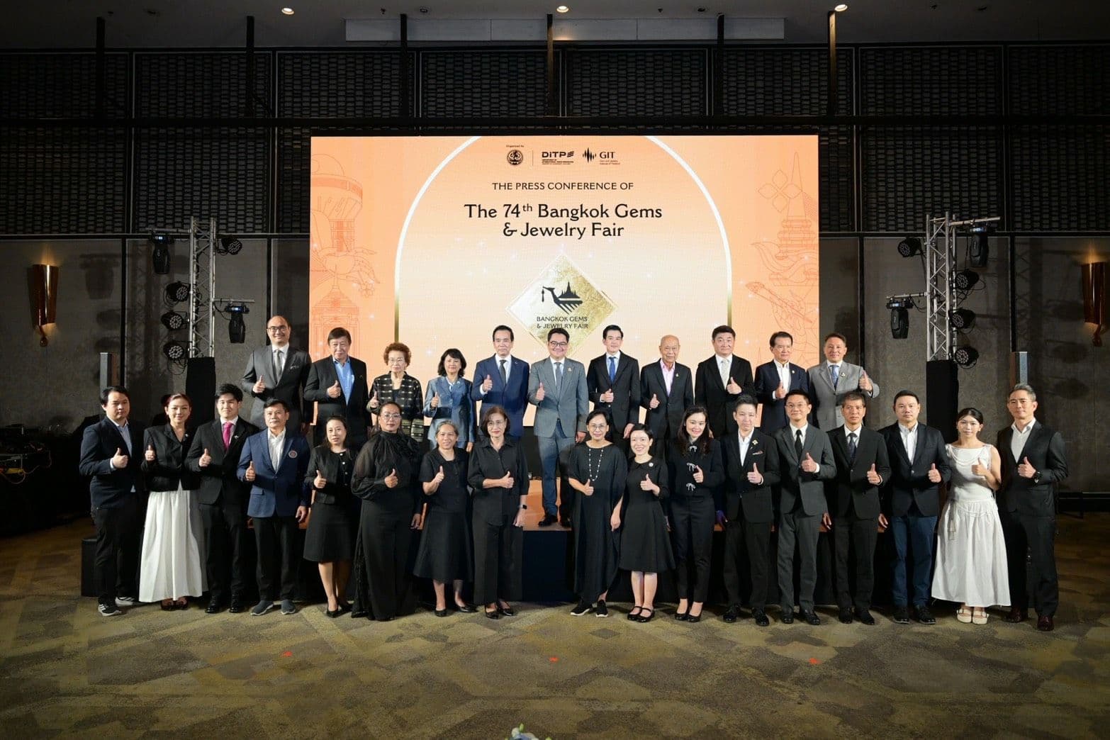 พาณิชย์ เตรียมจัด “บางกอกเจมส์ ครั้งที่ 74” สุดยิ่งใหญ่