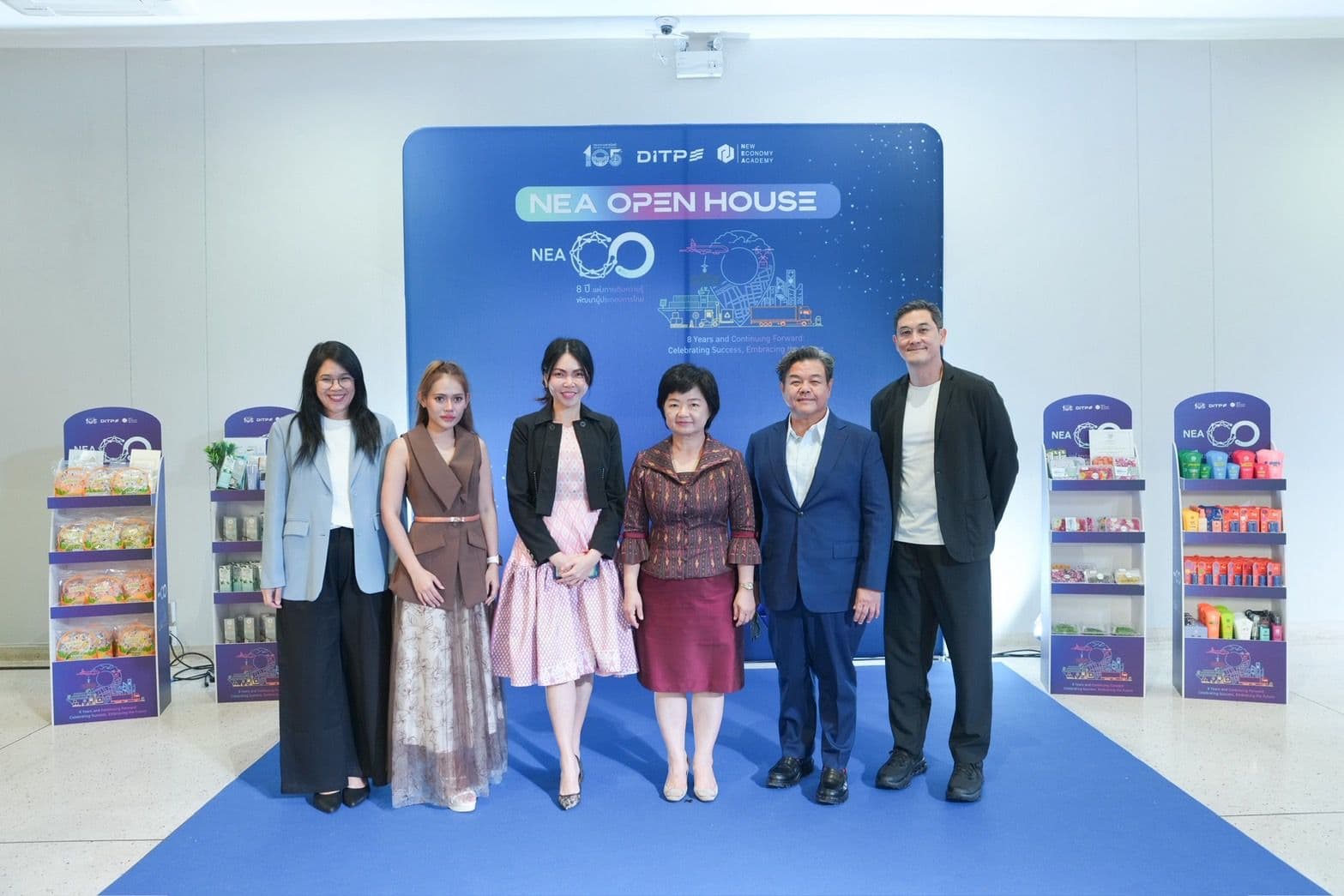 DITP จัดงาน “NEA Open House 2025” พัฒนาและเตรียมความพร้อม
ผู้ประกอบการไทยสู่ตลาดโลก