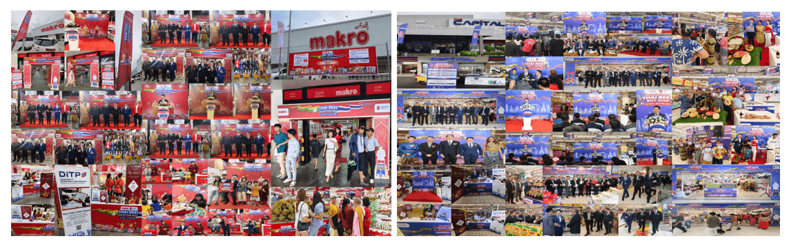 พิธีเปิดงาน Instore Promotion 2026 ส่งเสริมการขายสินค้าไทยในเมียนมา