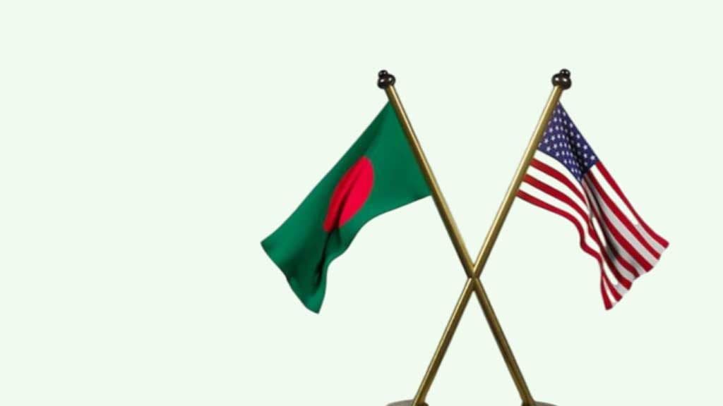 การปรับอัตราภาษีศุลกากรของสหรัฐฯ ช่วยบรรเทาความเดือดร้อนให้กับบังกลาเทศ