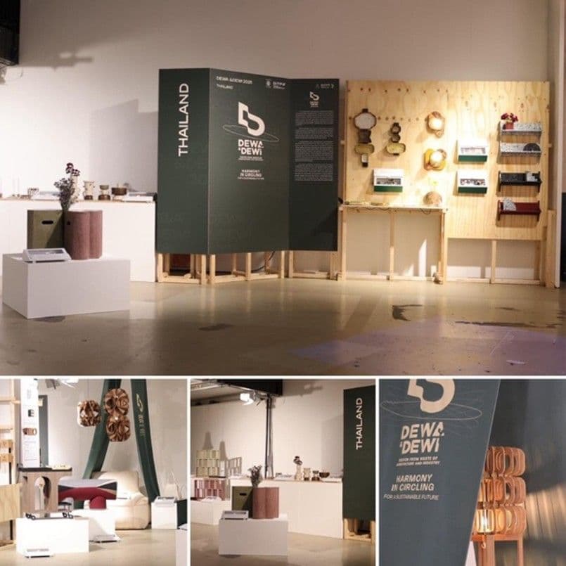 Dutch Design Week 2025