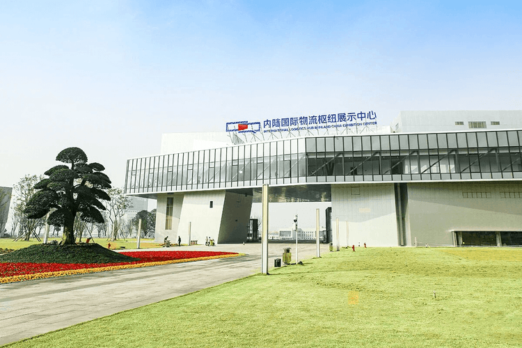 Inland International Logistics Hub Exhibition Center - สะท้อนบทบาทนครฉงชิ่งในฐานะประตูโลจิสติกส์เชื่อมจีนตะวันตกสู่โลก