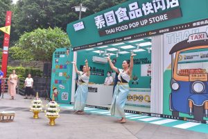 Thai Food Pop up Store 2023 ผลักดันสินค้า BCG ไทยเข้าสู่ตลาดจีน