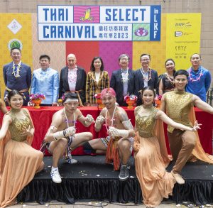 ตอกย้ำความสำเร็จการยกระดับภาพลักษณ์สินค้าและบริการของไทยกับงาน Thai SELECT Carnival 2023 ครั้งแรกในฮ่องกง กับผู้เข้าร่วมงานกว่า 75,000 ราย